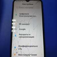 Xiaomi Redmi 9A 2/32GB Duos