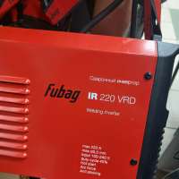 FUBAG IR 220 VRD