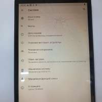 Lenovo Tab M8 32GB