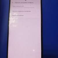 TECNO Pova 6 Pro 5G 8/256GB Duos
