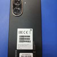 Xiaomi Redmi A5 4/128GB Duos