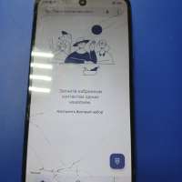 Xiaomi Redmi 10 4/64GB Duos