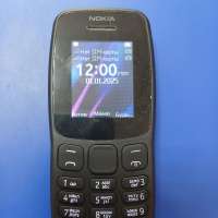 Nokia 106 Duos