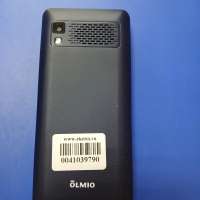 OLMIO M30 Duos