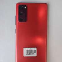 Samsung Galaxy S20 FE 6/128GB Duos