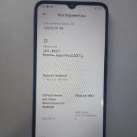 POCO C40 3/32GB Duos