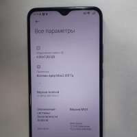 Xiaomi Redmi 9 NFC 4/64GB Duos