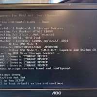Сборка Core 2 Duo E8400, GT 240, RAM 2GB, HDD 500GB