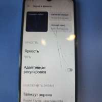 TECNO Spark 10c 4/64GB Duos