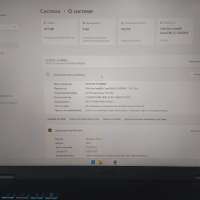 ASUS TUF Gaming FX608JM-RV048
