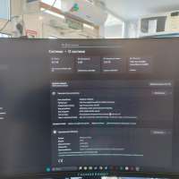 Сборка i5-13400F, RTX 4060, RAM 32 GB, SSD 1TB