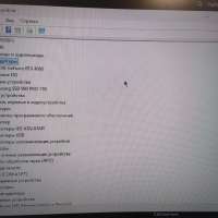 Сборка i5-13400F, RTX 4060, RAM 32 GB, SSD 1TB