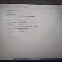 Acer Aspire ES 17 ES1-732-P9CK