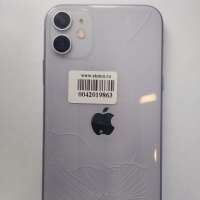 Apple iPhone 11 128GB