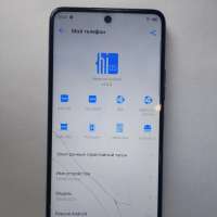 TECNO Pova 2 4/128GB Duos