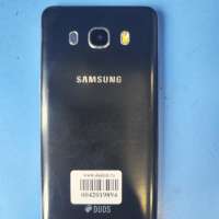 Samsung Galaxy J5 2016 Duos