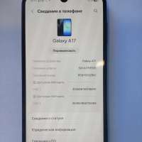 Samsung Galaxy A17 6/128GB Duos