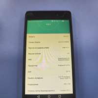 Huawei P8 Lite Duos