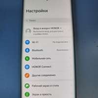Honor 70 8/128GB Duos