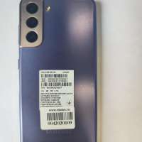Samsung Galaxy S21 5G 8/128GB Duos