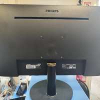 Philips 272V8A
