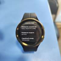 Samsung Galaxy Watch 5 Pro с СЗУ