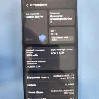 Honor 200 Pro 12/512GB Duos