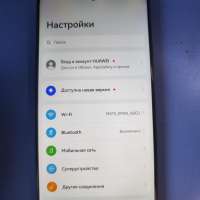 Huawei Nova 12i 8/128GB Duos
