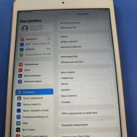 Apple iPad mini 4 2015 32GB