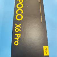 POCO X6 Pro 12/512GB Duos