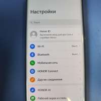 Honor X9b 12/256GB Duos