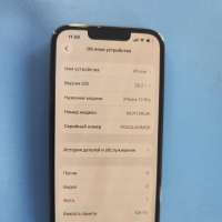 Apple iPhone 13 Pro 128GB