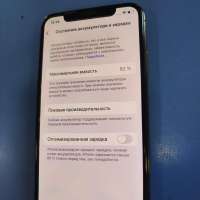 Apple iPhone XS 256GB