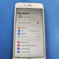 Apple iPhone 8 Plus 64GB