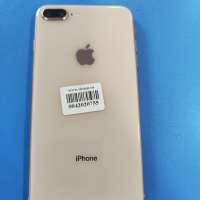 Apple iPhone 8 Plus 64GB