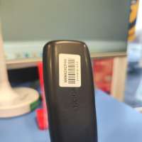 Nokia 106 Duos