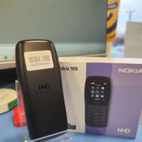 Nokia 105 Duos