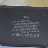TFN Power Light