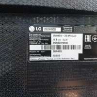 LG 29LN450U