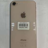 Apple iPhone 8 64GB
