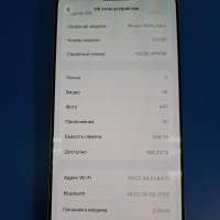Apple iPhone 16 Pro Max 256GB