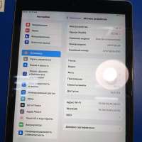 Apple iPad 6 2018 32GB