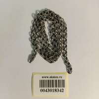 Цепь серебро 925 7,87g, вес изделия 7.87g, длина 46 см