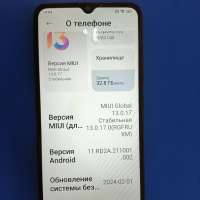 POCO C40 4/64GB Duos