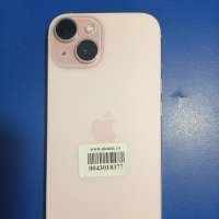 Apple iPhone 15 128GB