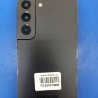 Samsung Galaxy S22 8/128GB Duos