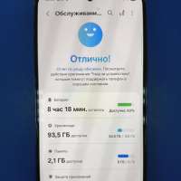 Samsung Galaxy S22 8/128GB Duos