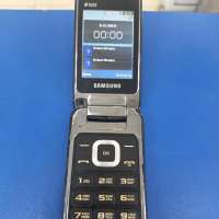 Samsung C3592 Duos