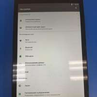 DEXP Ursus P380