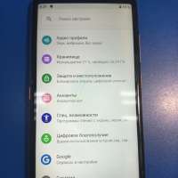 HTC Wildfire E Duos